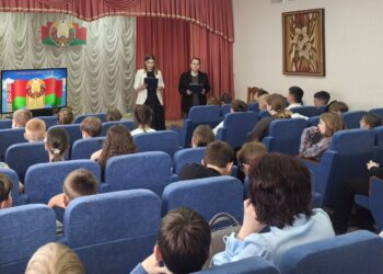 Деловой разговор «Главные символы моей страны»