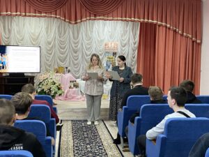 Главная