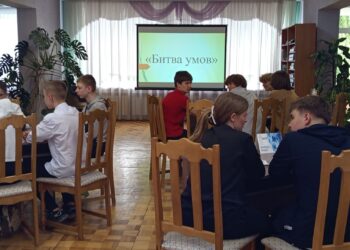 Интеллектуальная игра теплого сезона «Битва умов»