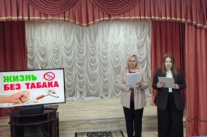 Главная