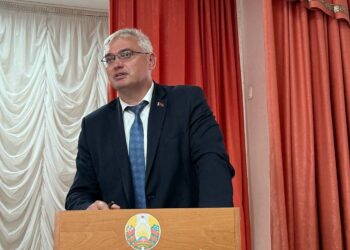 Единый день информирования «Тренды и новые направления развития туризма в Беларуси»