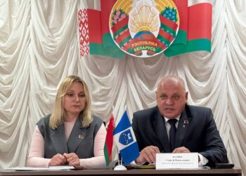 Единый день информирования «Тренды и новые направления развития туризма в Беларуси»