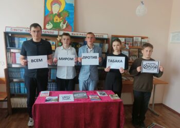 Не до скуки! Неделя в сельских библиотеках!