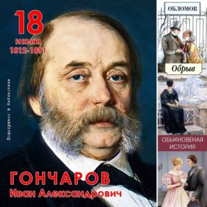 Главная Главная