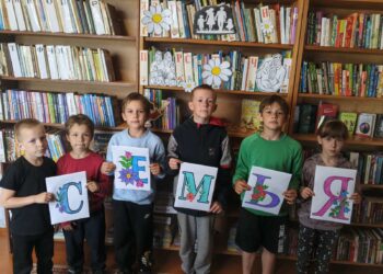 Не до скуки! Неделя в сельских библиотеках!