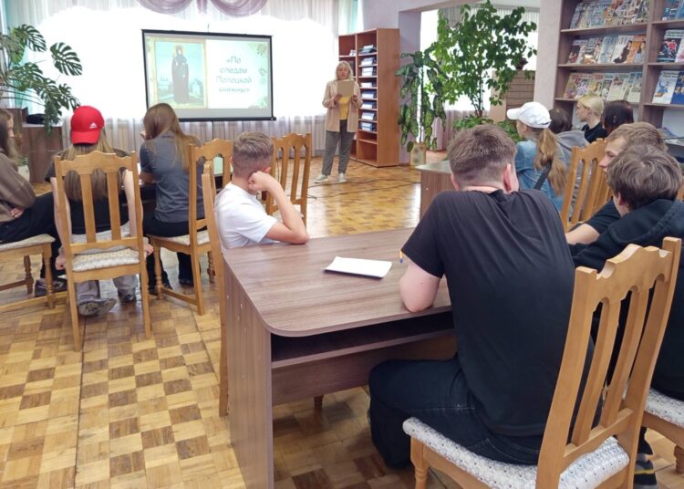Интеллект-игра «По следам Полоцкой княжны»