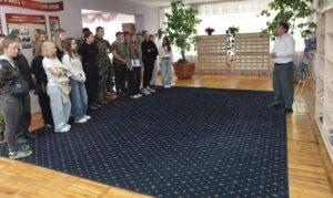 Главная