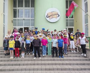 Главная