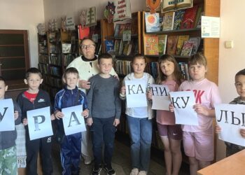 Не до скуки! Неделя в сельских библиотеках!