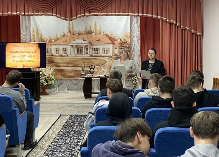 Литературный час «Писательница и ее время: 185 лет с Элизой Ожешко»