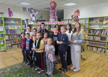 Экскурсия по Дрогичинской центральной районной библиотеке