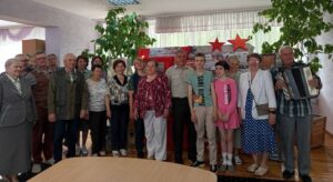 Главная