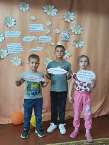 Не до скуки! Неделя в сельских библиотеках!