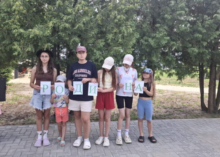 Встреча-путешествие «Край родной, навек любимый»