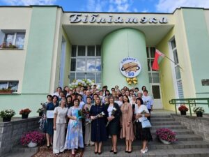 Главная