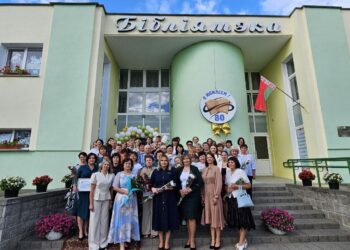 Юбилейный вечер «Библиотека. Юбилей. Продолжение следует…»