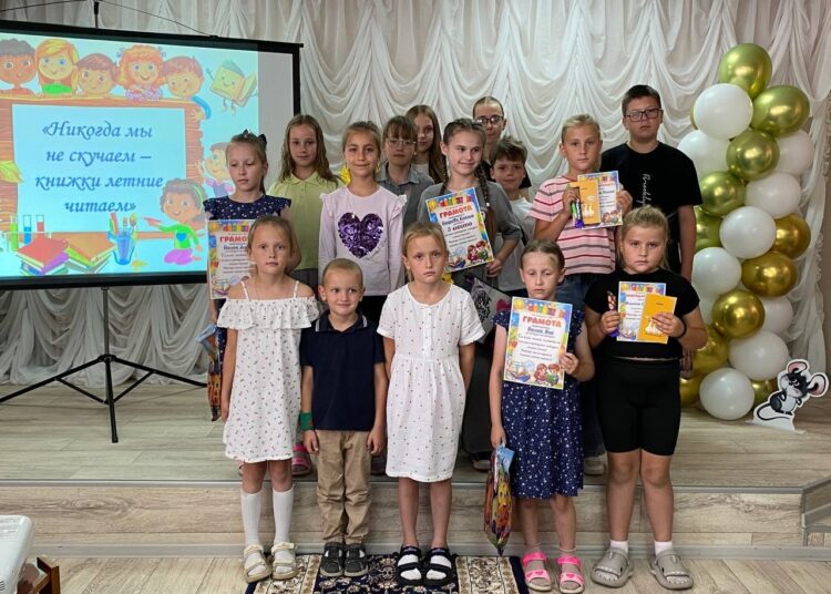 Итоги конкурса на лучшего читателя в летний период «Никогда мы не скучаем — книжки летние читаем»