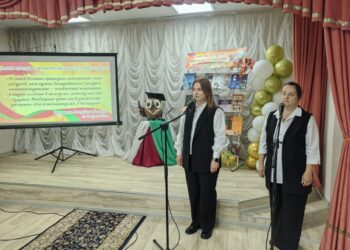 Единый урок «Знания сегодня — сила и процветание Беларуси завтра»