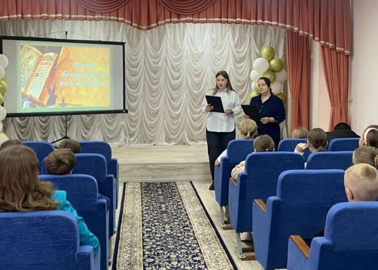 Літаратурная экспедыцыя «Спадчына беларускіх асветнікаў»