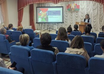 Единый день информирования «День народного единства как фактор национальной гордости»