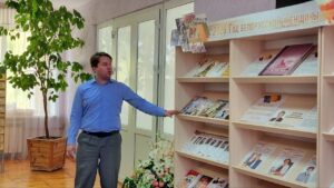Обзор книжной выставки-панорамы "2026 — Год белорусской женщины"
