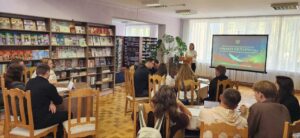 Молодежный квиз "ЗНАЕМ БЕЛАРУСЬ"
