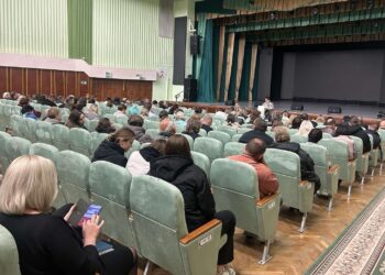 Единый день безопасности