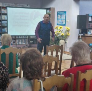 Праздничная программа «С любовью к тем, кто дал нам крылья»