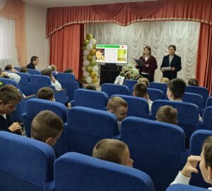 Литературная экскурсия «И расцвёл цветочек аленький»