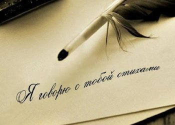 Дорогие друзья!