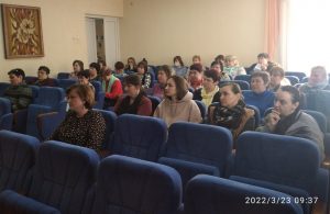 Информационно-методическое совещание библиотечных работников района 