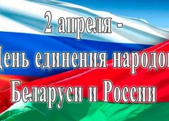 Тематический вечер «Дружба народов – дружба литератур»