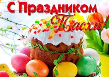Дорогие друзья, коллеги!