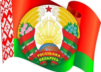 Информ-дайджест «Государственные символы моей страны: вехи истории»