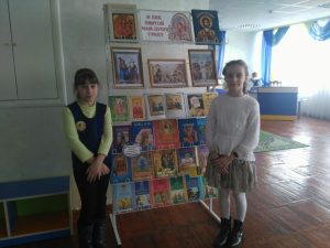  по дорогам детства