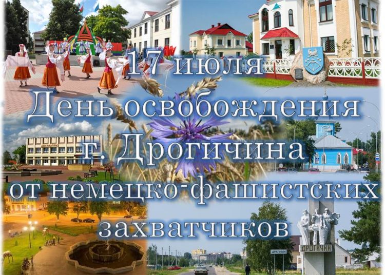 Выставка-дата «Сердцу милый уголок – наш любимый городок!» Выставка-дата «Сердцу милый уголок – наш любимый городок!»