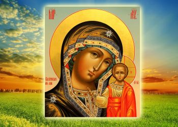 Духовно-познавательный час «Икона Казанской Богоматери»