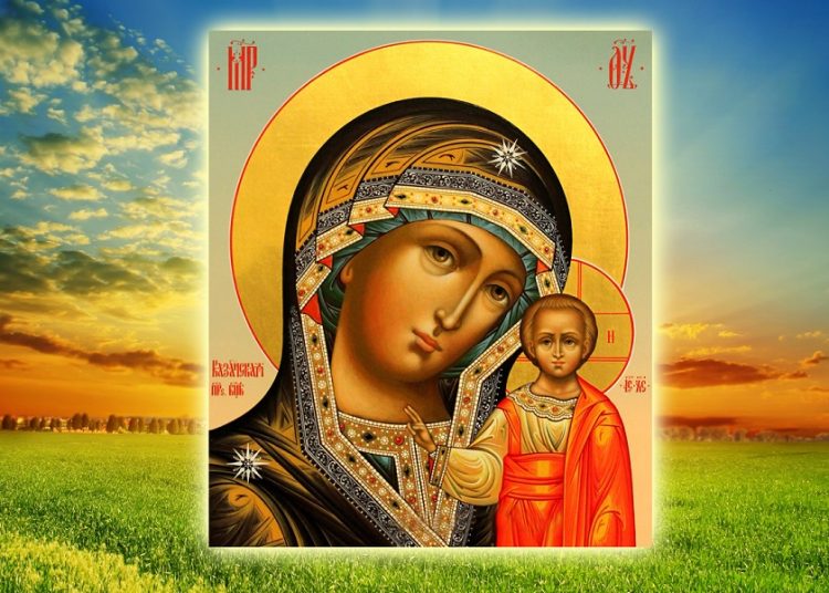 Духовно-познавательный час «Икона Казанской Богоматери» Духовно-познавательный час «Икона Казанской Богоматери»