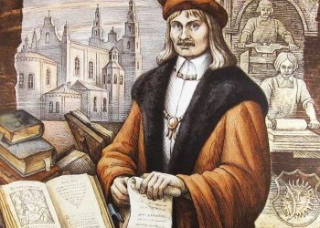 Гістарычны час «Яна крыніца ведаў – Скарынінская кніга»