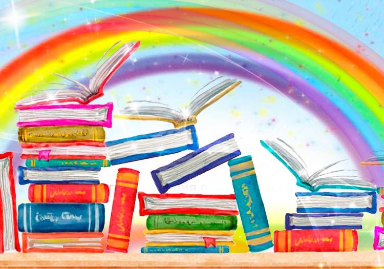 Праздник «Калейдоскоп летних книжных приключений» Праздник «Калейдоскоп летних книжных приключений»