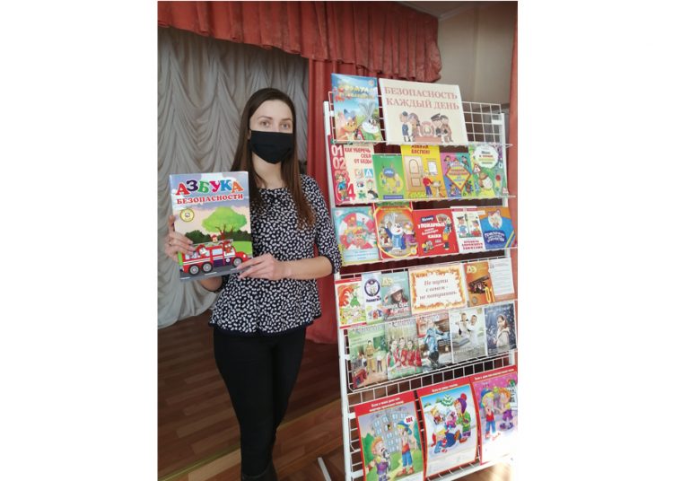 Информационный час «Безопасные каникулы – на пользу» Информационный час Безопасные каникулы