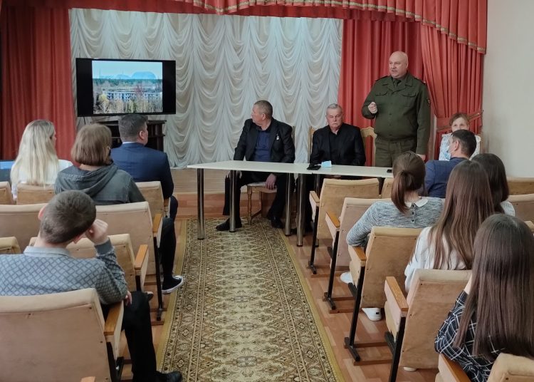 Информ – досье «Чернобыль – боль нашей земли» Информ – досье «Чернобыль – боль нашей земли»