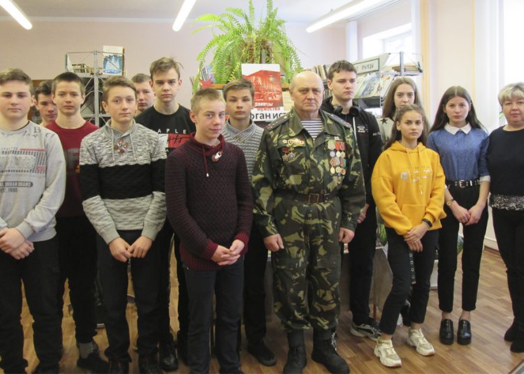 Урок мужества «Афганистан: наша память и боль» Урок мужества «Афганистан: наша память и боль»