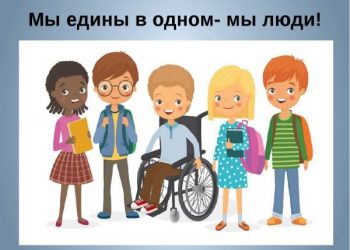 Выставка декоративно-прикладного творчества «Школа моей мечты»