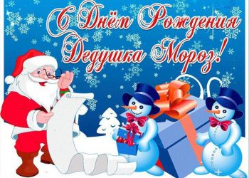 Дорогие друзья!