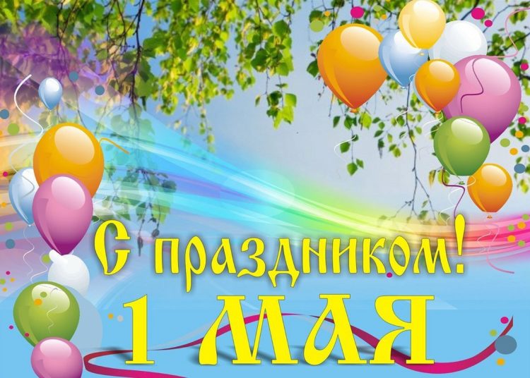 Уважаемые, читатели! Дорогие, друзья!