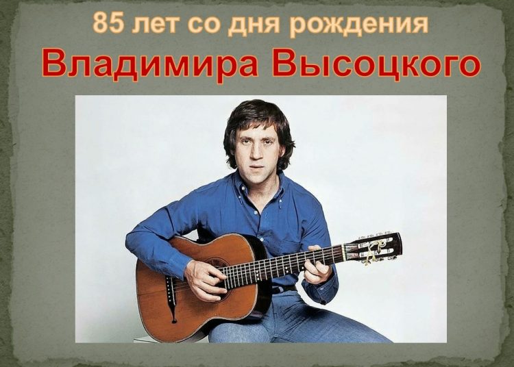 Литературно-музыкальная гостиная «Я Литературно-музыкальная гостиная «Я, конечно, вернусь…»