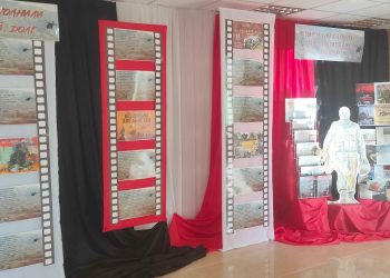 Выставка-инсталляция «Рубцом на сердце лег Афганистан»