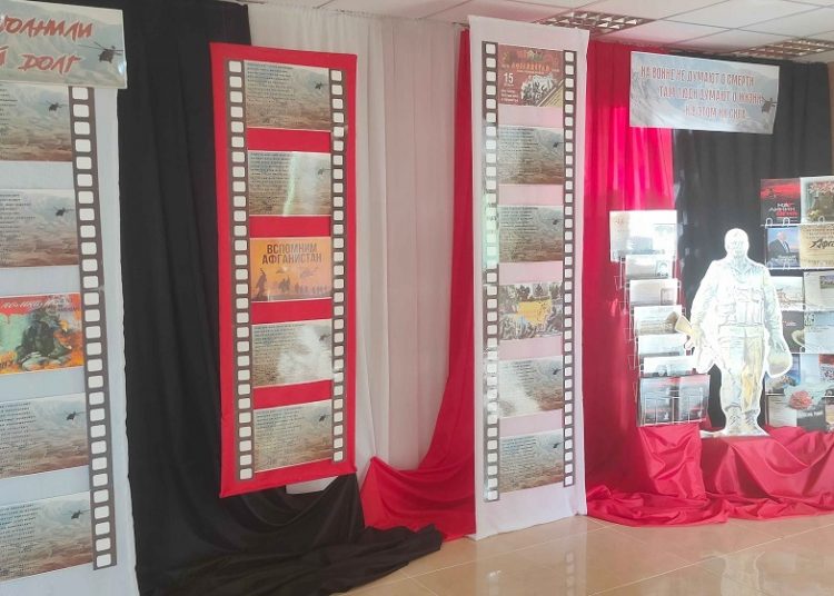 Выставка-инсталляция «Рубцом на сердце лег Афганистан» Выставка-инсталляция «Рубцом на сердце лег Афганистан»