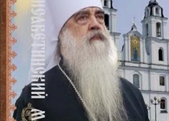 Час православия «Дарить другим тепло своей души»